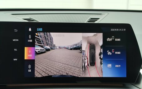 BMW X1, 2025 год, 6 699 000 рублей, 22 фотография