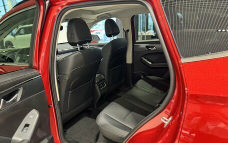 Haval Jolion, 2026 год, 2 599 000 рублей, 8 фотография