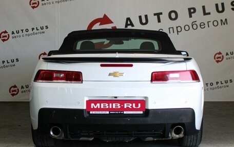 Chevrolet Camaro IV, 2014 год, 2 199 000 рублей, 5 фотография