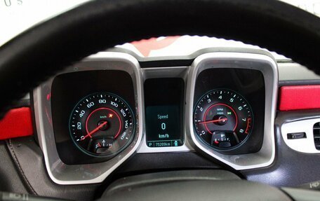 Chevrolet Camaro IV, 2014 год, 2 199 000 рублей, 18 фотография