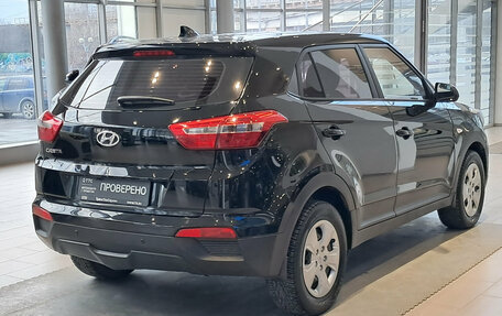 Hyundai Creta I рестайлинг, 2018 год, 1 599 000 рублей, 5 фотография