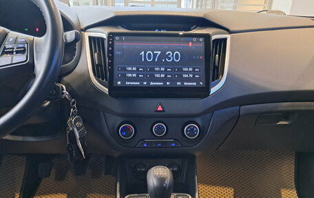 Hyundai Creta I рестайлинг, 2018 год, 1 599 000 рублей, 15 фотография