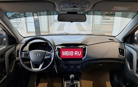 Hyundai Creta I рестайлинг, 2018 год, 1 599 000 рублей, 14 фотография