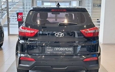 Hyundai Creta I рестайлинг, 2018 год, 1 599 000 рублей, 6 фотография