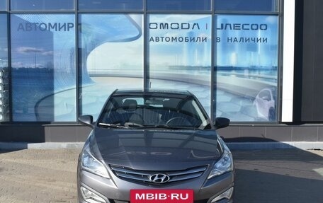 Hyundai Solaris II рестайлинг, 2015 год, 887 000 рублей, 2 фотография