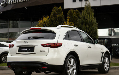 Infiniti QX70, 2016 год, 2 248 000 рублей, 4 фотография