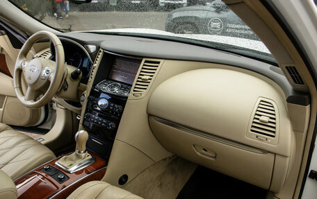 Infiniti QX70, 2016 год, 2 248 000 рублей, 7 фотография