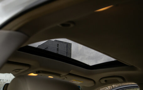 Infiniti QX70, 2016 год, 2 248 000 рублей, 11 фотография