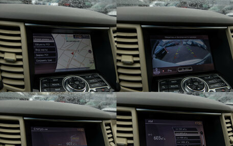 Infiniti QX70, 2016 год, 2 248 000 рублей, 17 фотография