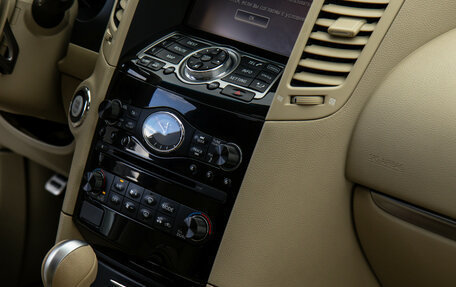 Infiniti QX70, 2016 год, 2 248 000 рублей, 14 фотография