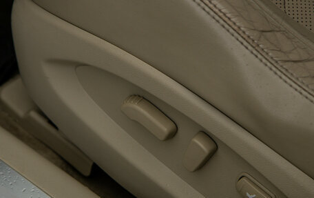 Infiniti QX70, 2016 год, 2 248 000 рублей, 15 фотография