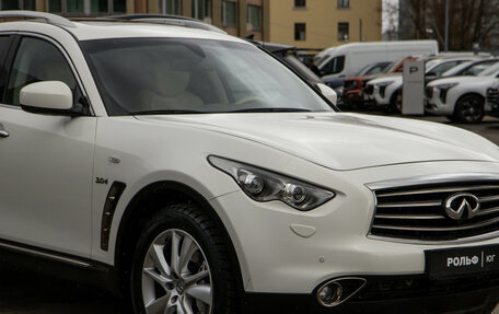 Infiniti QX70, 2016 год, 2 248 000 рублей, 24 фотография