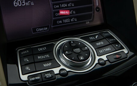 Infiniti QX70, 2016 год, 2 248 000 рублей, 18 фотография