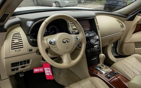 Infiniti QX70, 2016 год, 2 248 000 рублей, 21 фотография