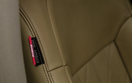 Infiniti QX70, 2016 год, 2 248 000 рублей, 20 фотография