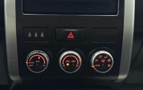 Nissan X-Trail, 2010 год, 767 000 рублей, 15 фотография