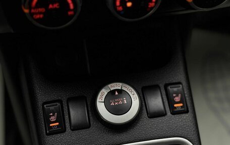 Nissan X-Trail, 2010 год, 767 000 рублей, 16 фотография