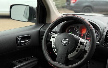 Nissan X-Trail, 2010 год, 767 000 рублей, 14 фотография