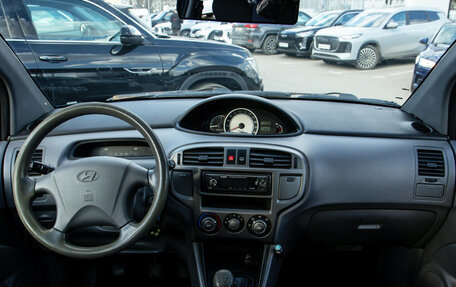 Hyundai Matrix I рестайлинг, 2006 год, 378 000 рублей, 10 фотография
