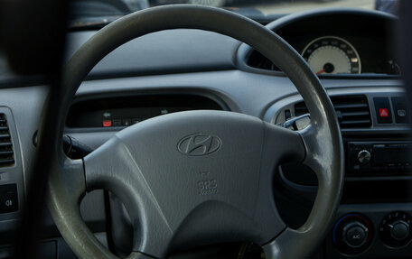 Hyundai Matrix I рестайлинг, 2006 год, 378 000 рублей, 11 фотография