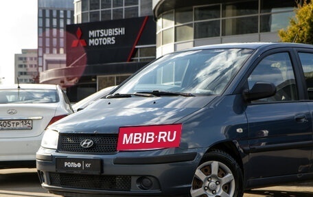 Hyundai Matrix I рестайлинг, 2006 год, 378 000 рублей, 14 фотография