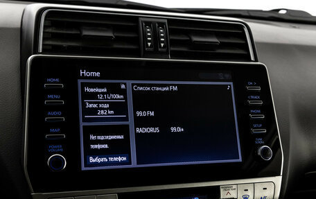 Toyota Land Cruiser Prado 150 рестайлинг 2, 2021 год, 6 100 000 рублей, 18 фотография