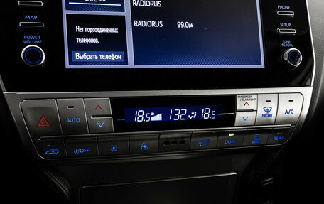 Toyota Land Cruiser Prado 150 рестайлинг 2, 2021 год, 6 100 000 рублей, 19 фотография