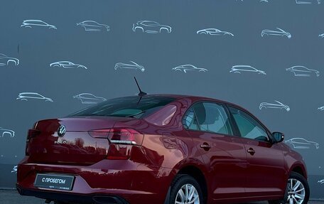 Volkswagen Polo VI (EU Market), 2020 год, 1 697 300 рублей, 2 фотография