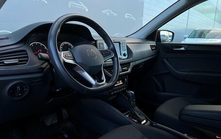 Volkswagen Polo VI (EU Market), 2020 год, 1 697 300 рублей, 5 фотография