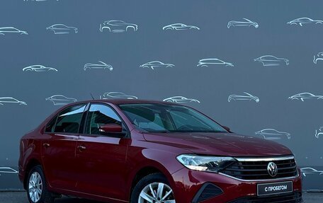 Volkswagen Polo VI (EU Market), 2020 год, 1 697 300 рублей, 3 фотография