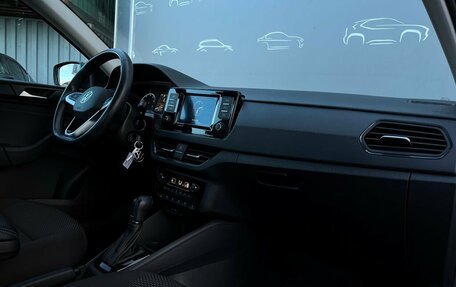 Volkswagen Polo VI (EU Market), 2020 год, 1 697 300 рублей, 7 фотография