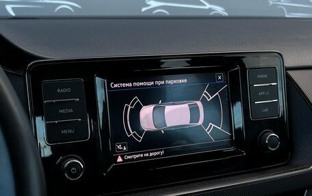 Volkswagen Polo VI (EU Market), 2020 год, 1 697 300 рублей, 16 фотография