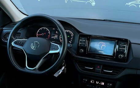 Volkswagen Polo VI (EU Market), 2020 год, 1 697 300 рублей, 13 фотография