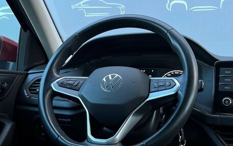 Volkswagen Polo VI (EU Market), 2020 год, 1 697 300 рублей, 20 фотография