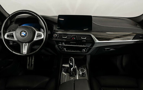 BMW 5 серия, 2022 год, 8 300 000 рублей, 12 фотография