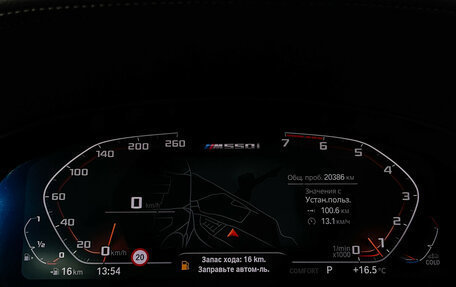 BMW 5 серия, 2022 год, 8 300 000 рублей, 13 фотография