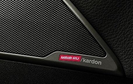 BMW 5 серия, 2022 год, 8 300 000 рублей, 18 фотография