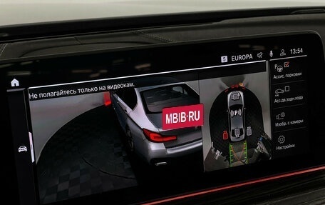 BMW 5 серия, 2022 год, 8 300 000 рублей, 21 фотография