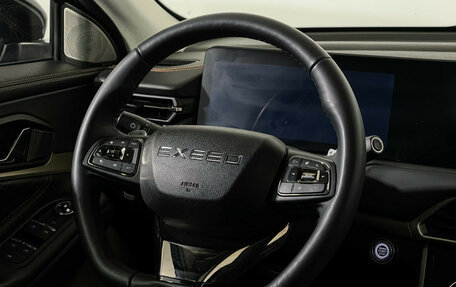CheryExeed TXL, 2023 год, 2 447 000 рублей, 14 фотография