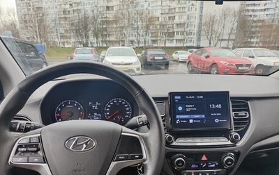 Hyundai Solaris II рестайлинг, 2021 год, 1 075 000 рублей, 1 фотография