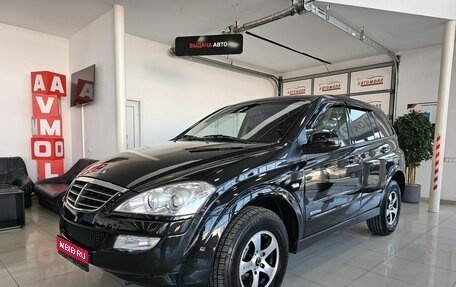 SsangYong Kyron I, 2012 год, 885 000 рублей, 1 фотография