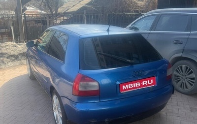 Audi A3, 1997 год, 350 000 рублей, 1 фотография