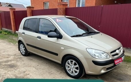 Hyundai Getz I рестайлинг, 2005 год, 500 000 рублей, 1 фотография