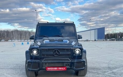 Mercedes-Benz G-Класс AMG, 2007 год, 2 400 000 рублей, 1 фотография