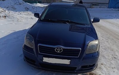 Toyota Avensis III рестайлинг, 2004 год, 750 000 рублей, 1 фотография