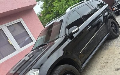 Mercedes-Benz GL-Класс, 2007 год, 1 490 000 рублей, 1 фотография