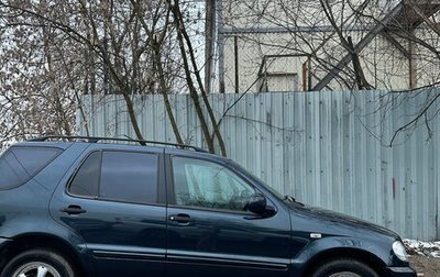 Mercedes-Benz M-Класс, 1998 год, 700 000 рублей, 1 фотография