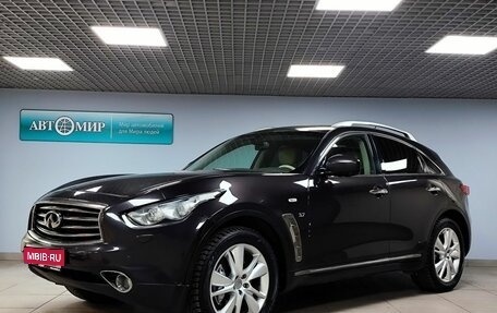 Infiniti QX70, 2015 год, 2 413 000 рублей, 1 фотография