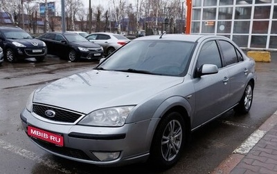 Ford Mondeo III, 2006 год, 380 000 рублей, 1 фотография