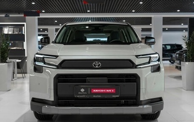 Toyota RAV4, 2026 год, 4 900 000 рублей, 1 фотография